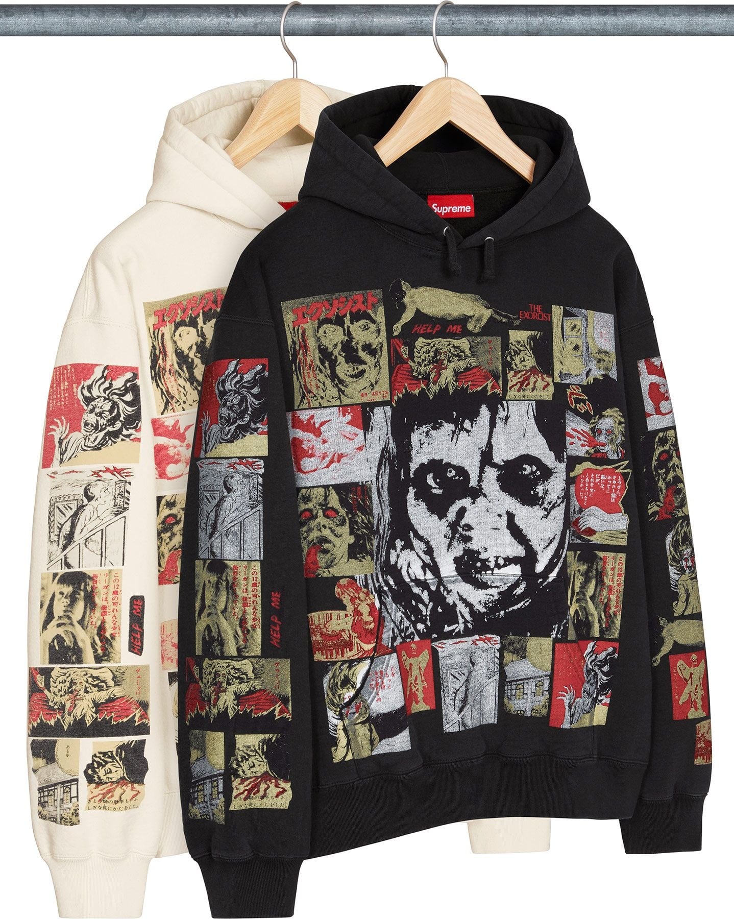 Supreme/The Exorcist Hooded Sweatshirt